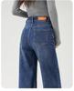 Women's High-Waisted Slim Fit Wide-Leg Jeans - Perfect for Shorter People, Popular for Autumn To Spring