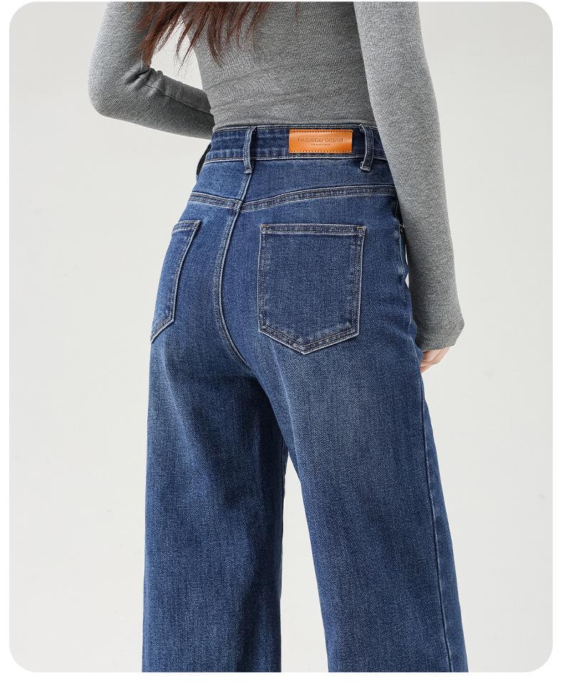 Women's High-Waisted Slim Fit Wide-Leg Jeans - Perfect for Shorter People, Popular for Autumn To Spring