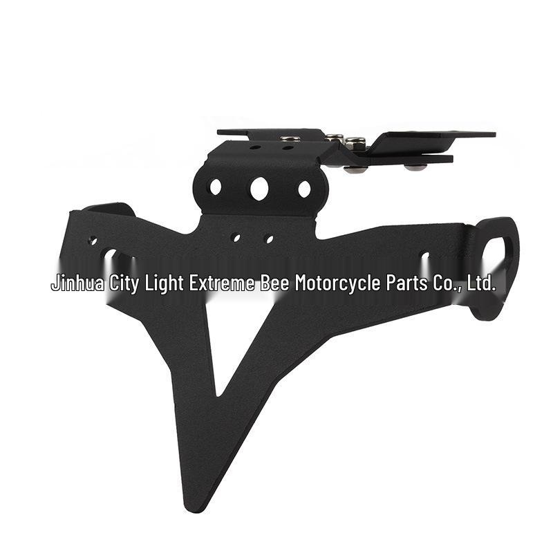 Yamaha MT-07/FZ-07 (2013–2023) Kennzeichenhalter hinten