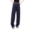 2024 Autumn/Winter Plus Size Slimming Crescent Cut Straight-Leg Jeans - Luxury Floor-Length for Women