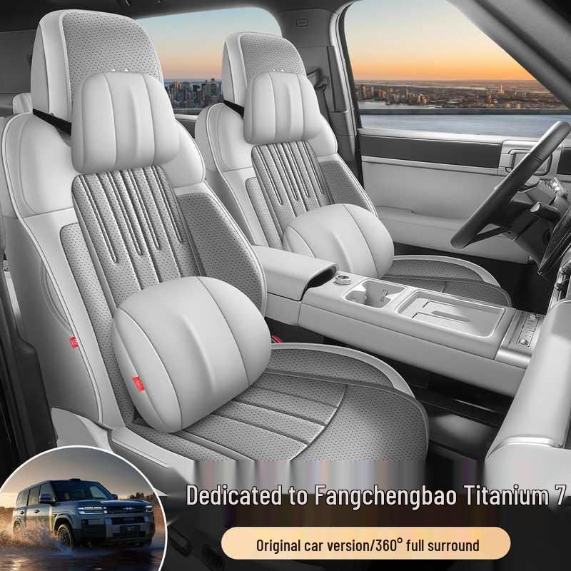 Titanium 7 Perforated Leather Car Seat Covers 2025 - Max Version for 200KM Two-Wheel Drive, Breathable & Full Coverage