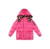 Куртка Зимняя PHILIPP PLEIN 4937