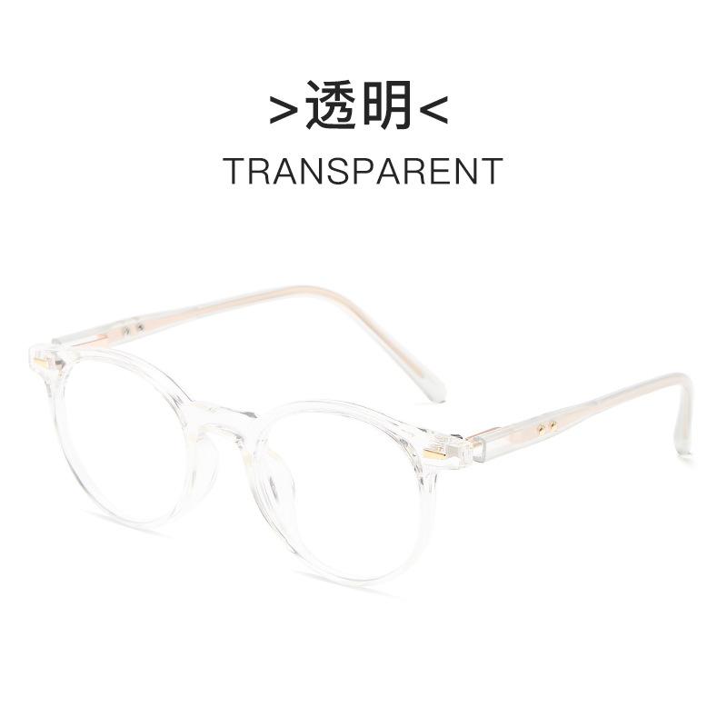 

Ретро Ультралегкая Круглая женская Оправа для Очков Защита от Синего Света Прозрачные Линзы Модная Элегантная Защита Глаз Компьютерные Очки