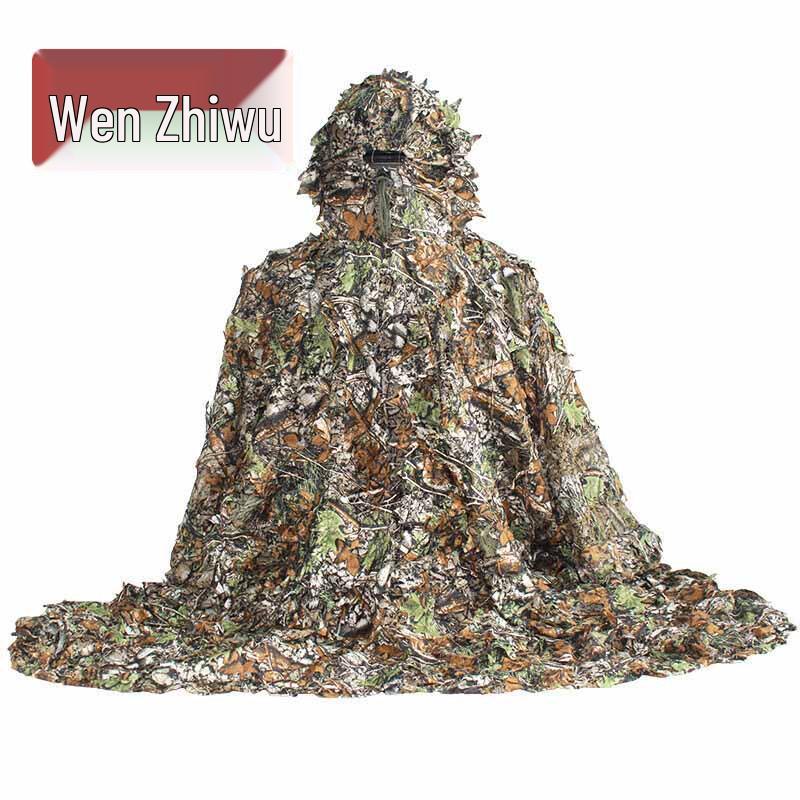 3D Maple Leaf Ghillie Suit