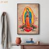 Religious Art Poster Guadalupe Virgin Mary and Jesus Family Living Room Wall Decoration Oil