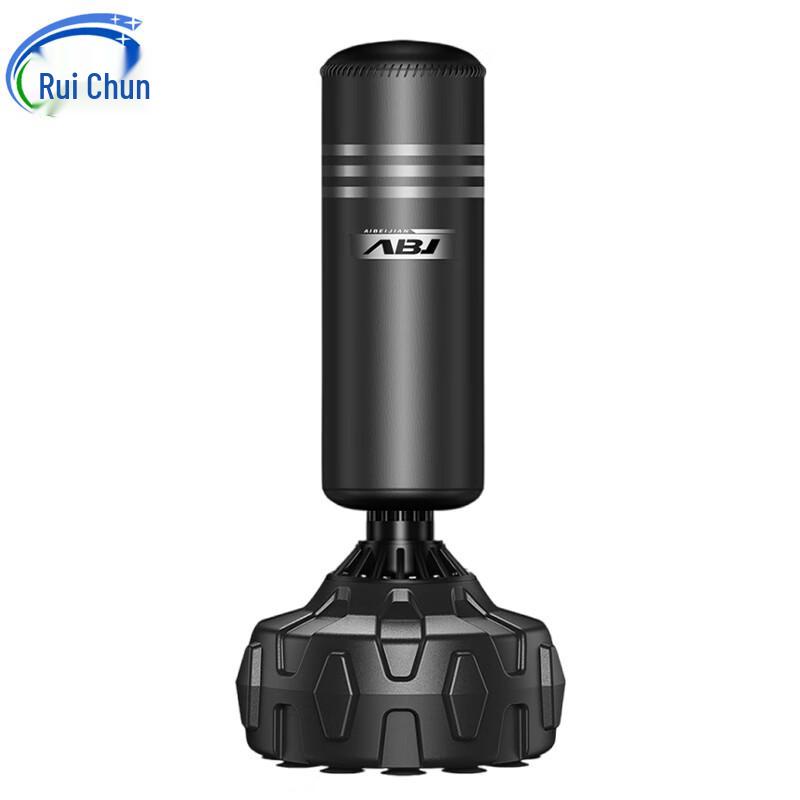 Ruichun Boxing & Sanda Training Equipment