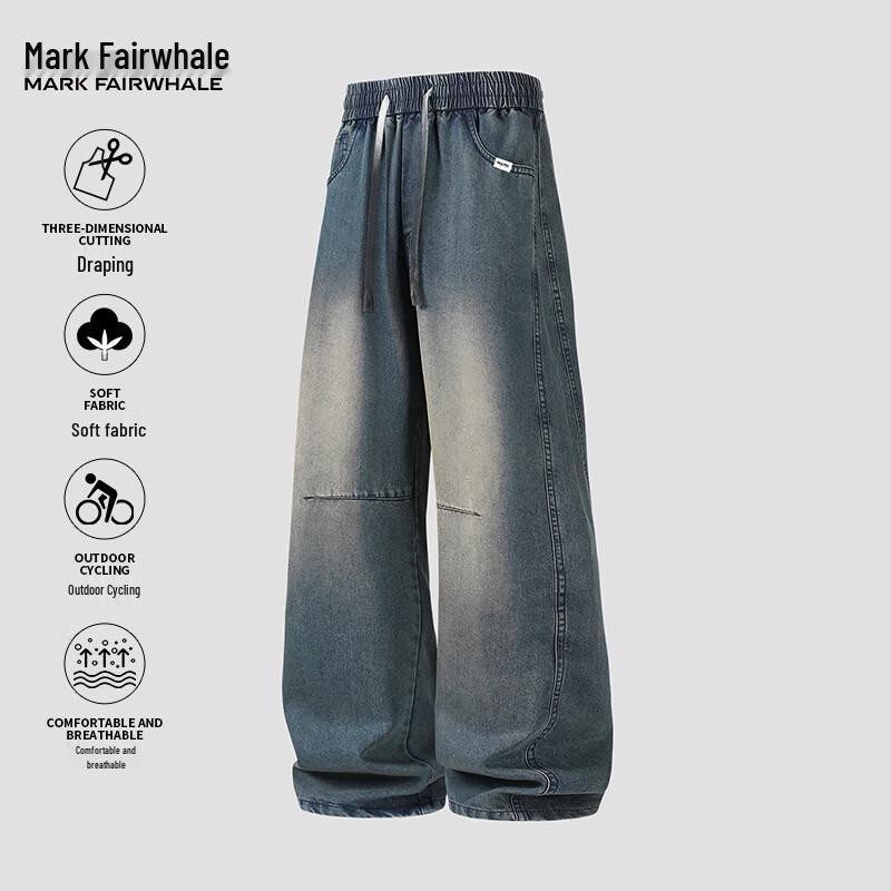 

Мужские джинсы прямого кроя Mark Fairwhale XL