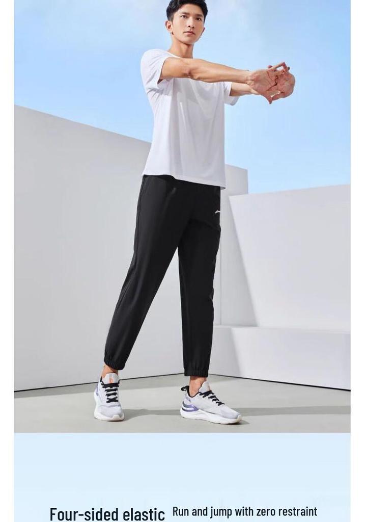 LI-NING Men's Quick-Dry Breathable Athletic Joggers