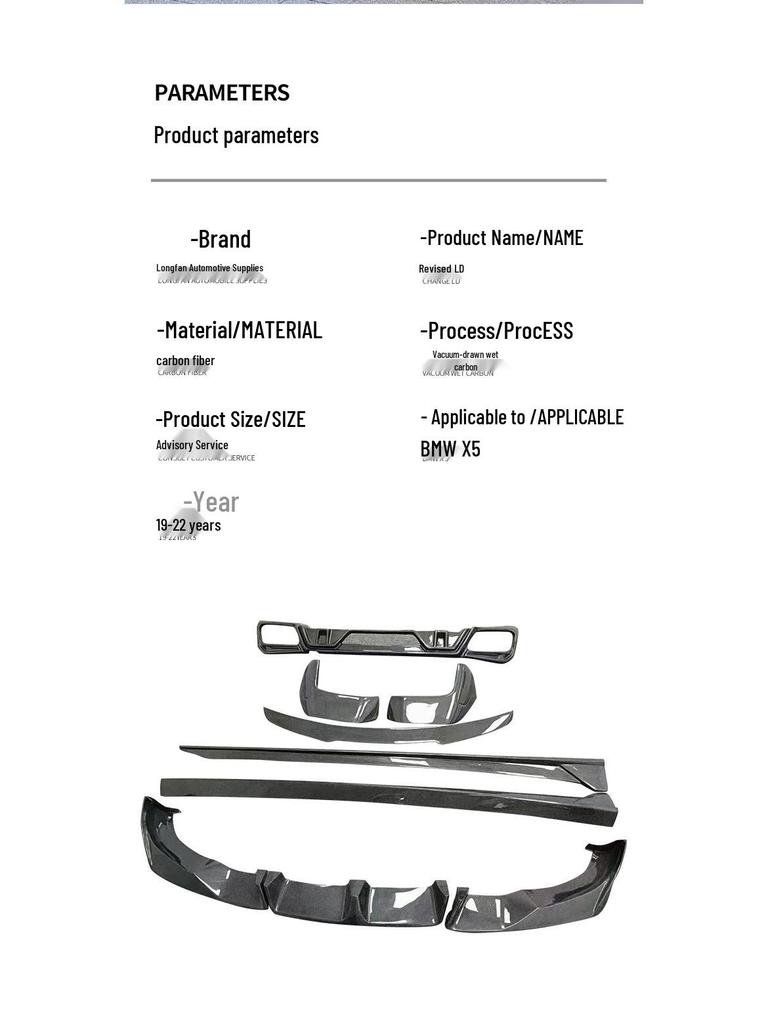 BMW X5 2019-2022 Carbon Fiber Non-destructive Kit: Grille & Rear Spoiler Accessories
