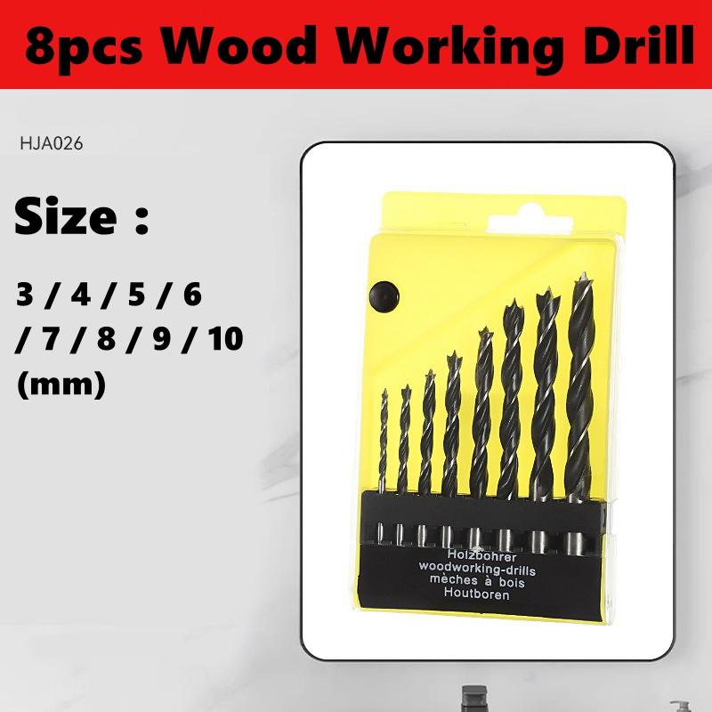 Metric Drill Bits Set Tip Work for Glass Metal Tile Concrete Electric Drill Screwdriver Drilling Reaming Masonry Drill Bits