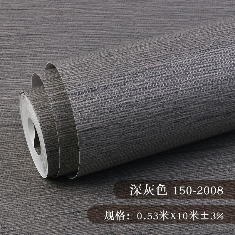 

Vintage Solid Color Plain Linen Straw Wall Paper Tea Study Room Chinese Japanese Bedroom Wallpapers for Living Room 9.5mx53cm