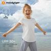 Moodytiger Girls' Cooling Sun Protection Sports T-Shirt