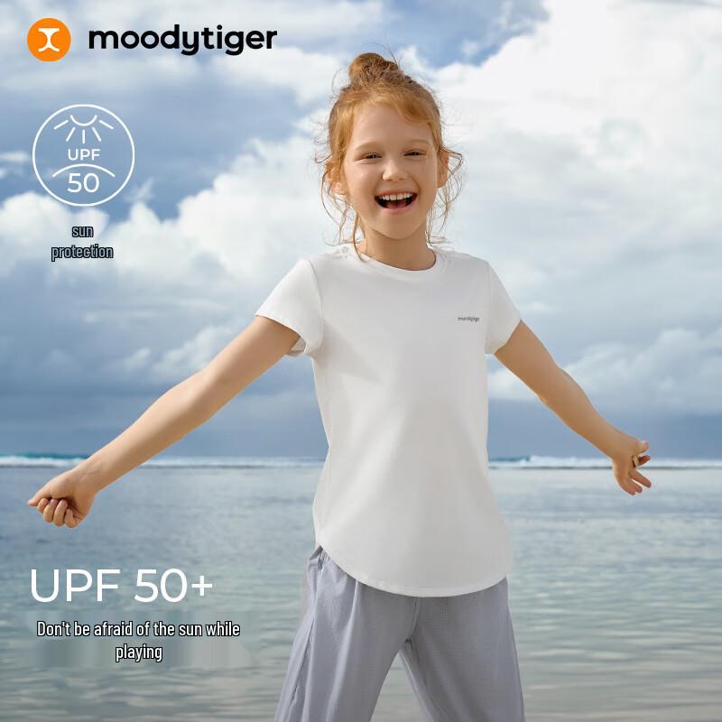 Moodytiger Girls' Cooling Sun Protection Sports T-Shirt