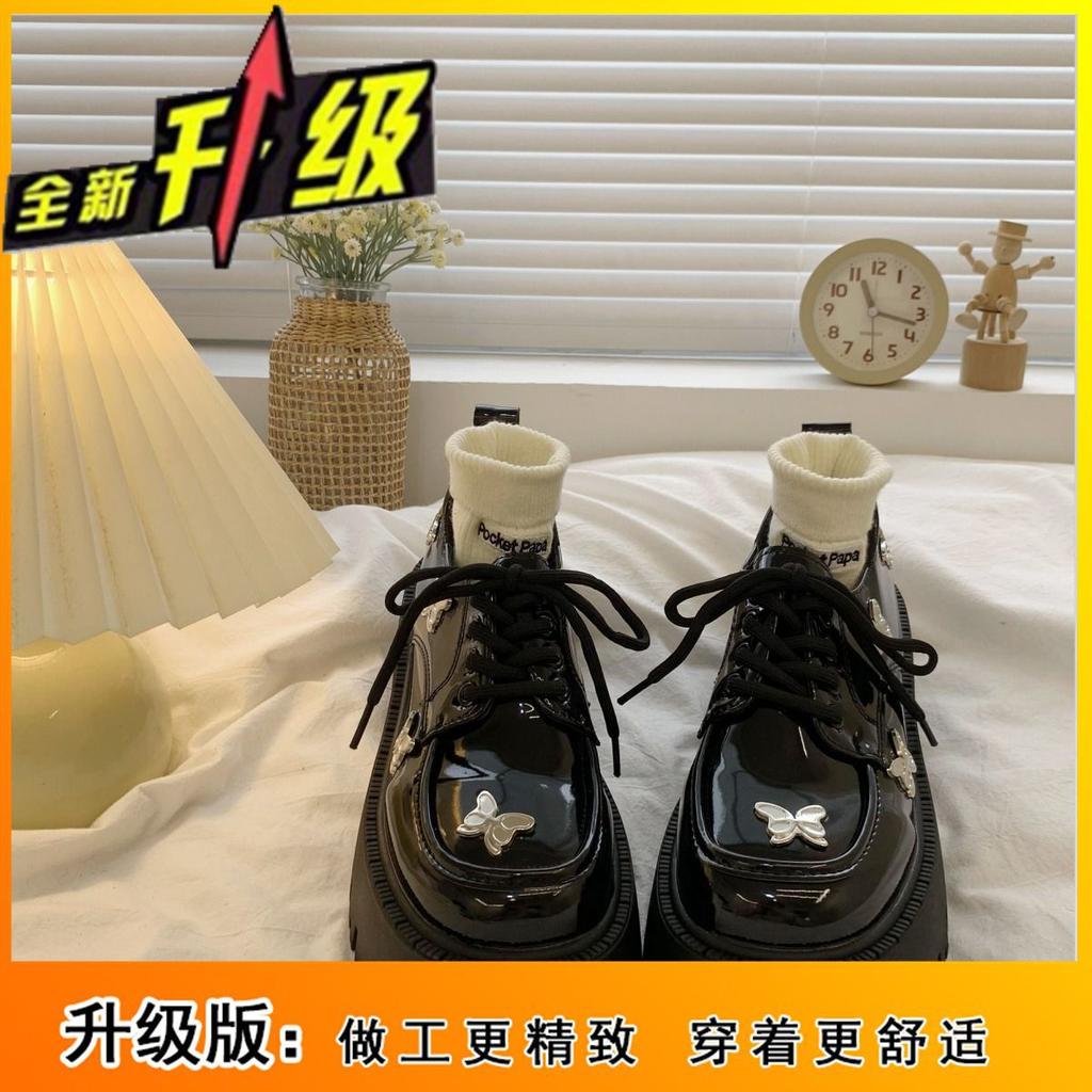 Fashion Women's Butterfly Patent Leathe Single Shoes College Style Comfortable Increased Student Lolita Gothic Shoes Japan Uniform Shoes