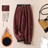 Retro Kord Samt Verdickt Fleece Damen Freizeithose Harlan Herbst Winter Locker Schlankmachend Künstlerisch Lässig Warme Hose