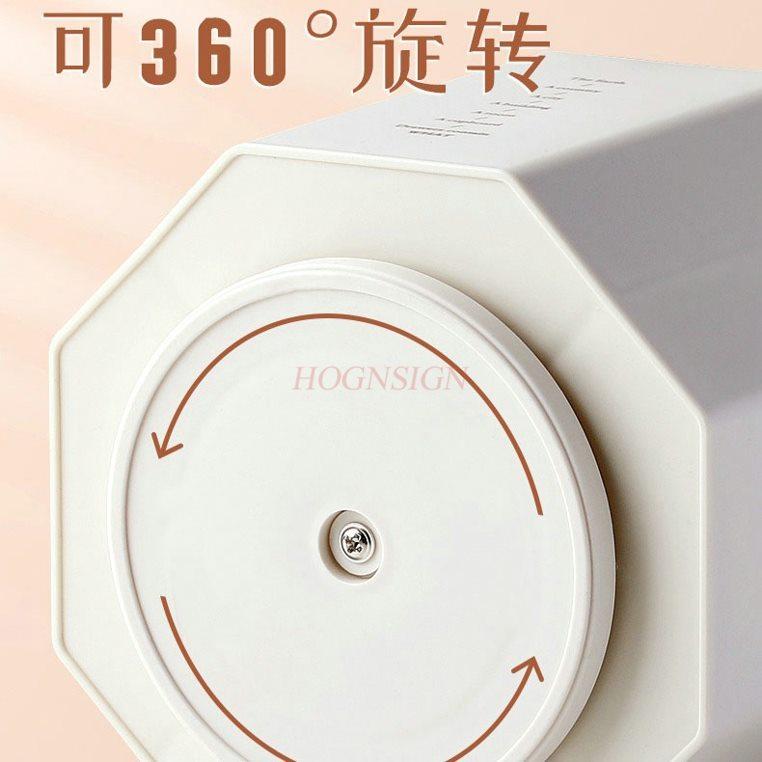 1pcs 360 Degree Rotating Pen Holder, Simple and Cute Student Desktop Stationery Storage Box, Multi-functional Pen Holder