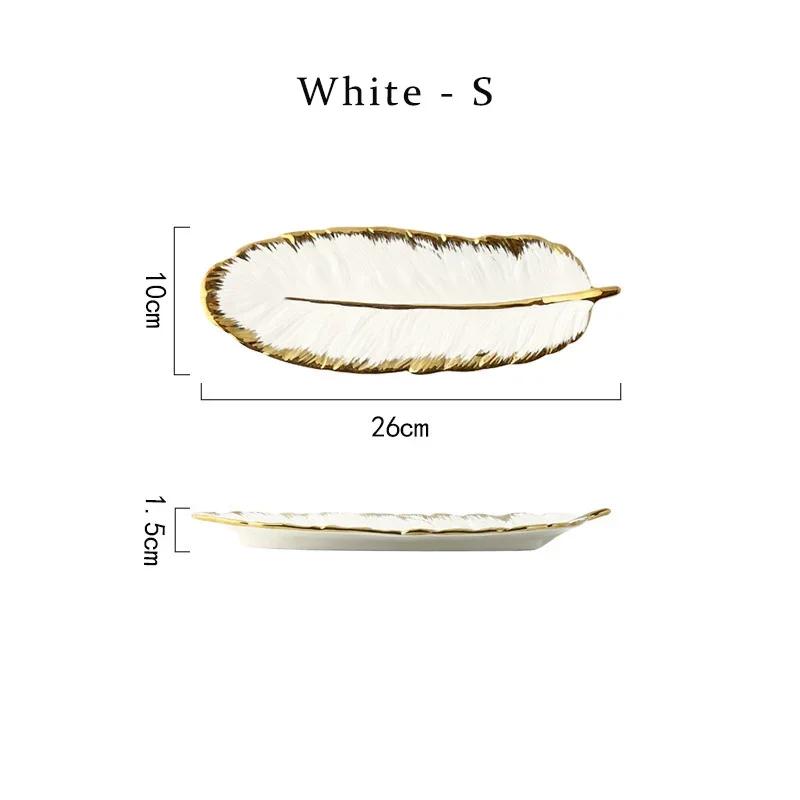 Nordic Ceramic Feather Plate Banana Leaf Tableware Fruit Snack Tray Kitchen Home Decoration Accessories Dinner Sushi Cake Plate
