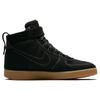 Nike Vandal High Supreme Carhartt Wip Black AV4115-001