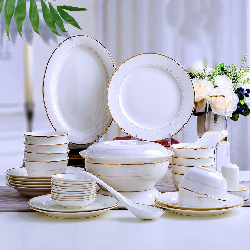 Ruhan 28-Piece Ceramic Dinnerware Set with Gold Rim