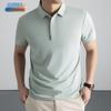 Men's Ice-Feel Business Casual Short Sleeve Polo T-shirt