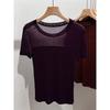 Damen Transparentes Netz-Kurzarm-T-Shirt Schmale Passform Rundhalsausschnitt Halbtransparentes Basic-T-Shirt Top