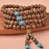 1pc New 6mm Sandalwood Buddhist Buddha Meditation 108 Prayer Beads Mala Bracelet
