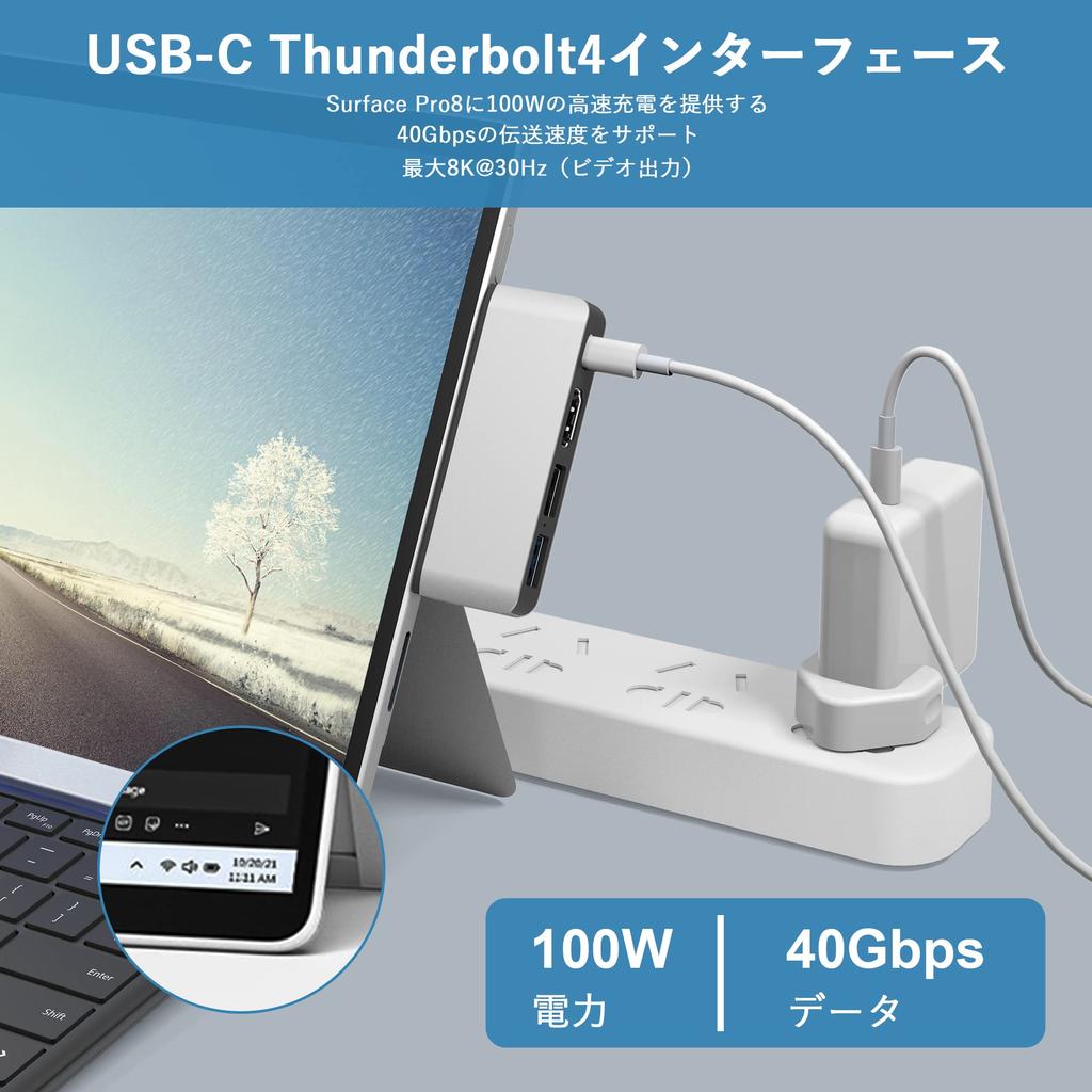 Microsoft Surface Pro 8 USB Hub Docking Station with USB and PD 4K HDMI USB USB Ports TF Card Multiport Surface Pro 8 Conversion Ripple Display Pro 8