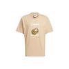 adidas Originals T Shirt Unisex Beige HZ5352