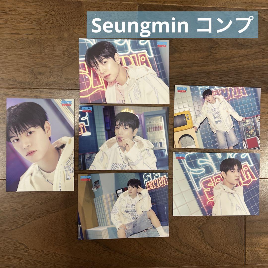 

[USED] Stray Kids Seungmin JYP POPUP Rantra Complete Set of 6