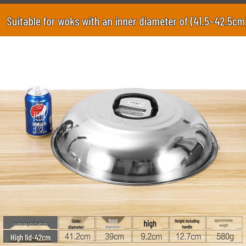 Thickened Stainless Steel Visible Domed Wok Lid