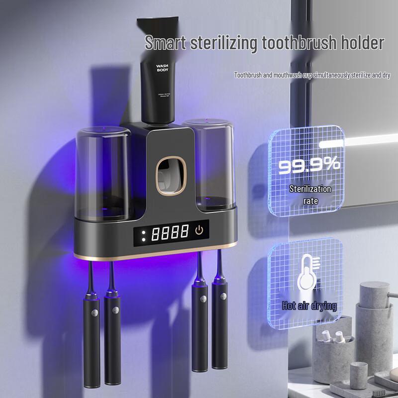 Renai Smart UV Sterilizing Toothbrush Holder with Auto Dispenser