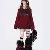 Korean Style Off-Shoulder Punk Sweater with Turn-Down Collar - Women's Autumn/Winter Ripped Knitted Top