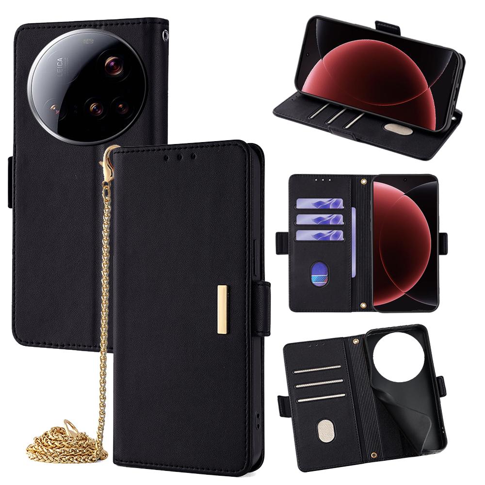 

For Xiaomi 15 Ultra Case PU Leather Wallet Stand Phone Cover with Crossbody Shoulder Strap Black
