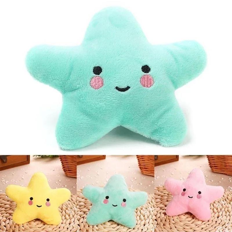 Plush Star-Shaped Squeaky Dog Toy - Durable, Soft, Chew-Resistant, Interactive Fun for All Dog Breeds Plush Sound Toy for Dogs