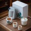 Shanyantang Thousand-Mile Rivers and Mountains Ceramic Travel Tea Set