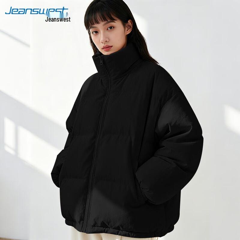 Jeanswest Women's Loose Fit Stand-Up Collar Padded Winter Jacket
