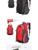 Large Capacity Unisex Outdoor Mountaineering and Travel Backpack - Multifunctional Hiking, Climbing, and Sports Bag