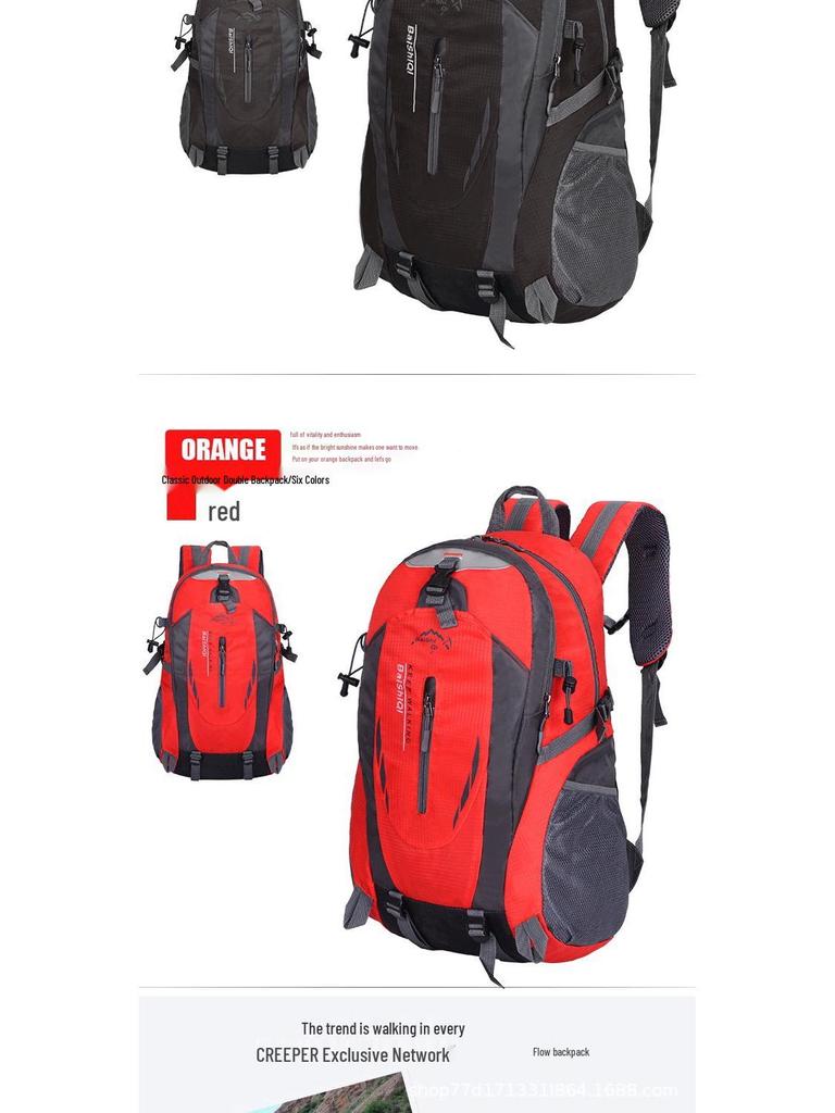 Large Capacity Unisex Outdoor Mountaineering and Travel Backpack - Multifunctional Hiking, Climbing, and Sports Bag