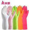 Meiliya Nitrile Durable Household Gloves