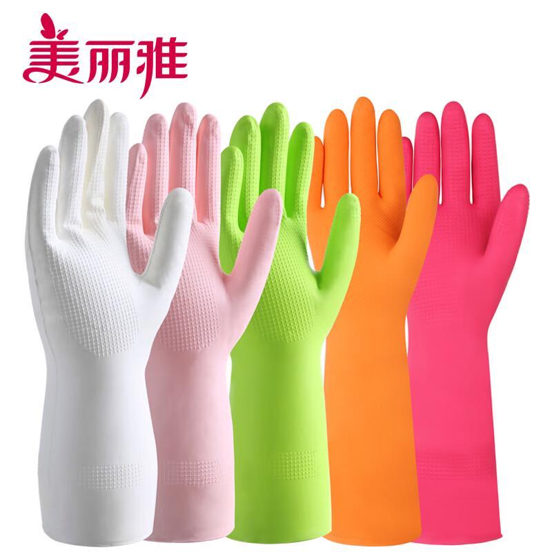 Meiliya Nitrile Durable Household Gloves