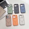 Dual-Color Frosted Magnetic Phone Case for Apple iPhone 16 Pro Max - Anti-Slip Frame, Compatible with 17 Air and 15 Pro