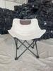 Wenyan Tragbarer Outdoor-Klappstuhl - Angel-, Skizzen-, Camping-Mondstuhl