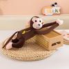 Long-armed Banana Monkey Cartoon Plush Toy Figure - Cute Claw Machine Doll