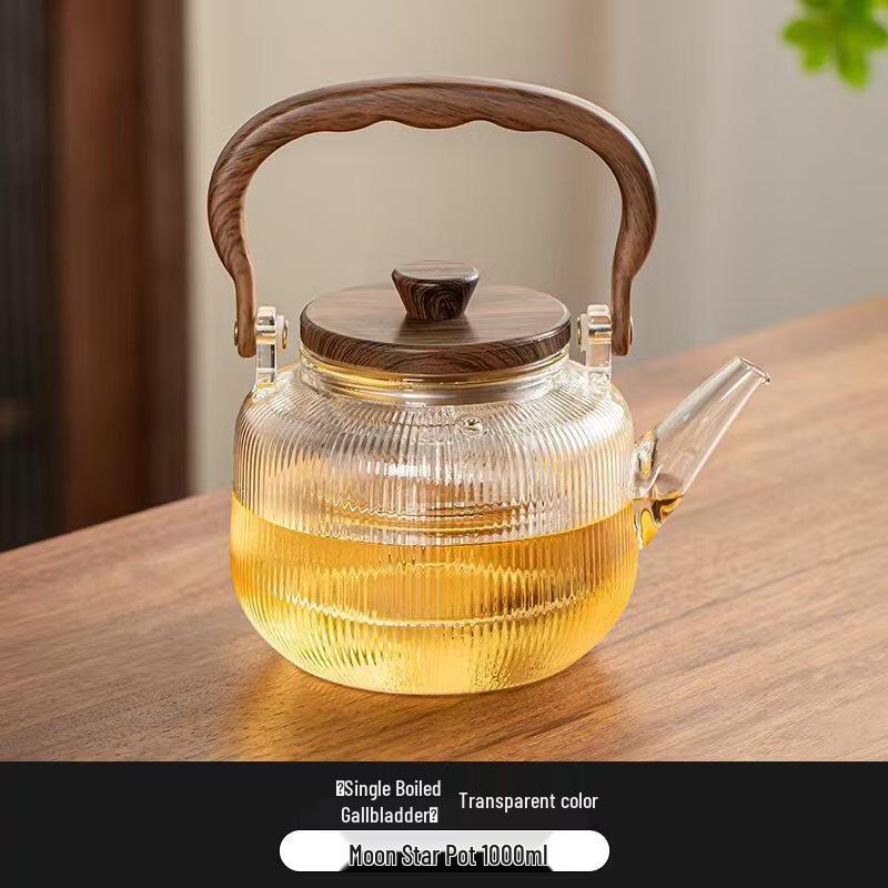 ZISIZ Glass Tea Kettle