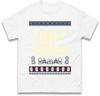 Get Ugly Funny Christmas T Shirt Unisex Xmas Festive Novelty Gift Tee Top
