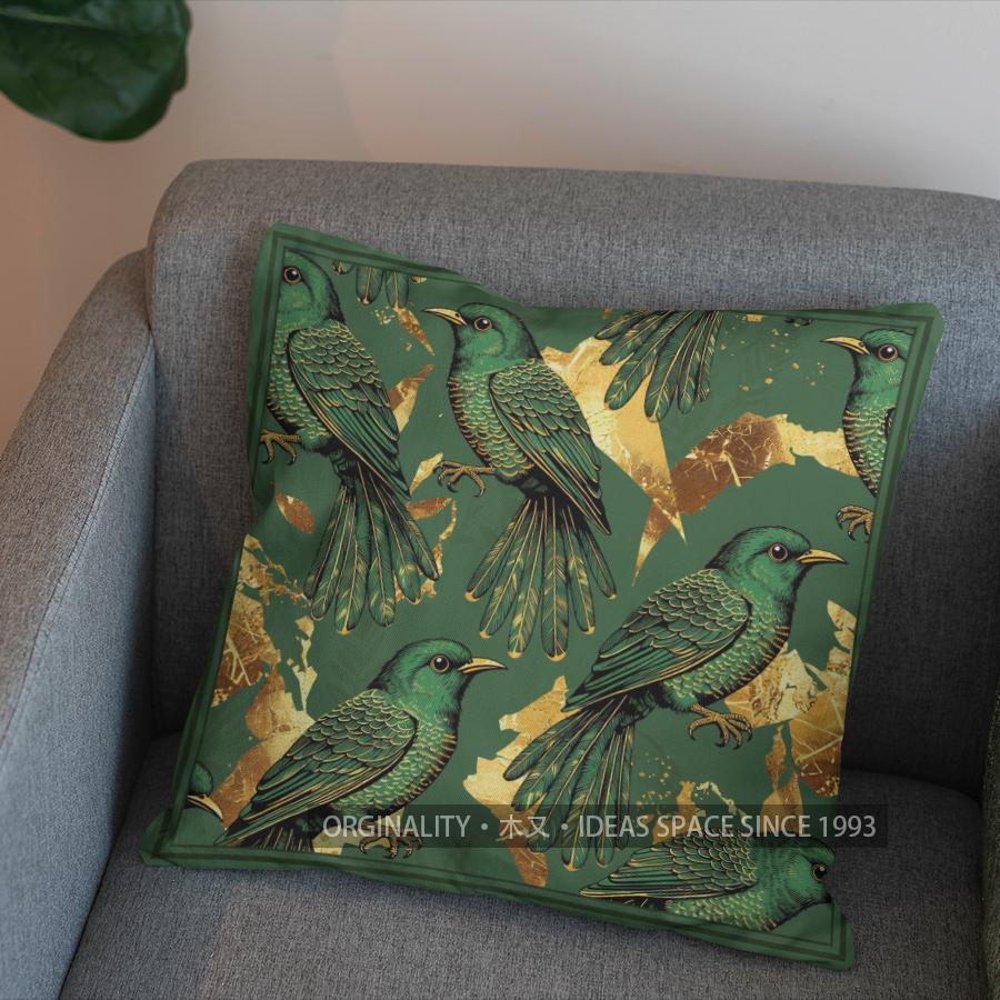 2D Golden Birds & Green Leaves Pattern Pillowcase Pattern Cushion Cover Suitable For Sofa Bedroom Car Pillow Cover