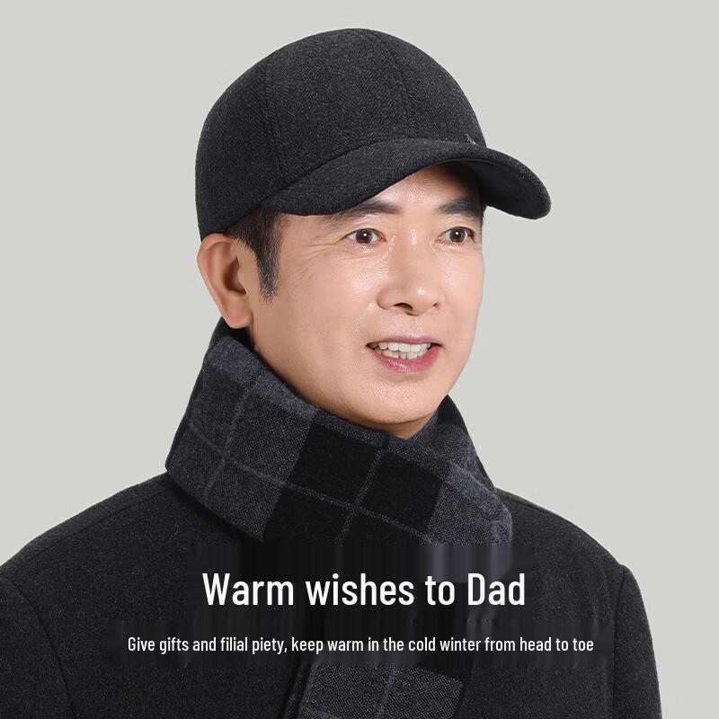 Hengyuanxiang Men's Winter Warm Wool Baseball Cap