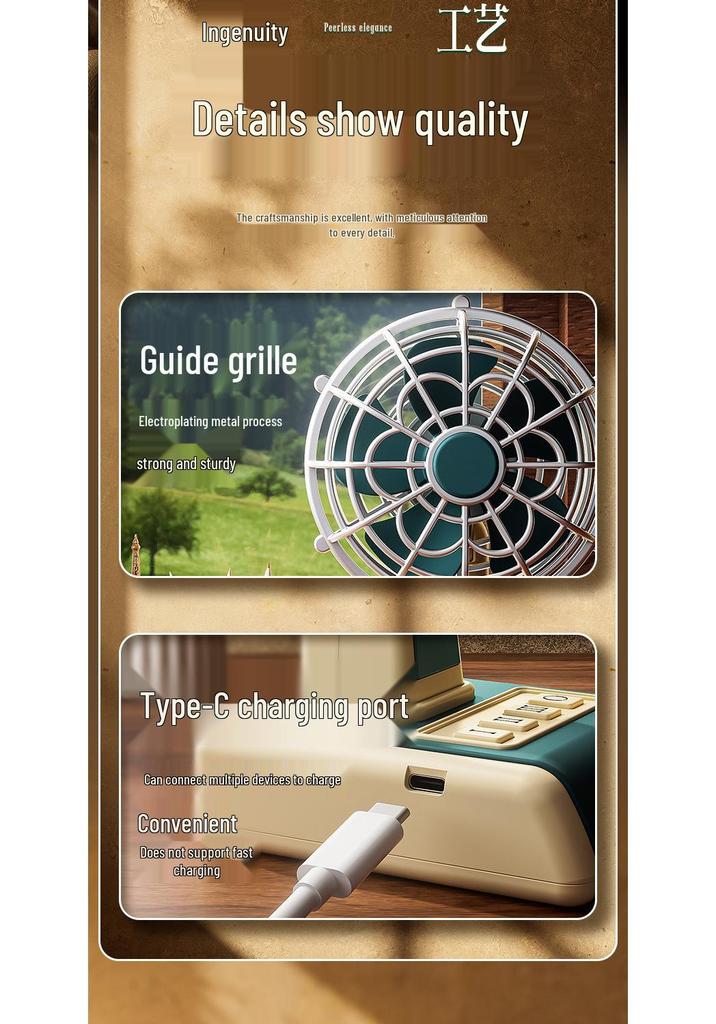 Retro USB Foldable Three-Speed Rechargeable Desktop Fan