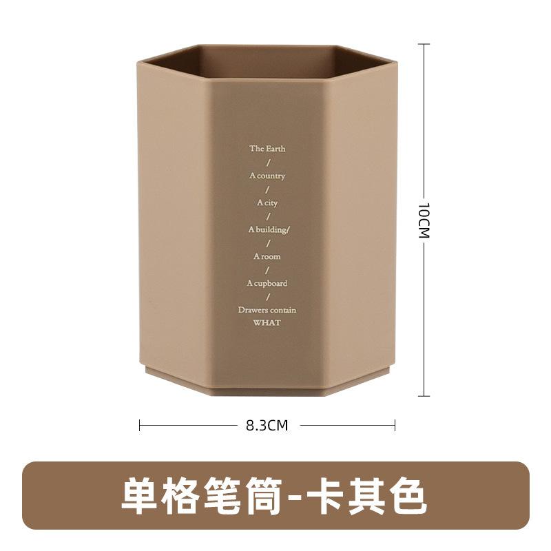 Desk Organizers Hexagonal Pen Holder School Office Pencil Stationery Storage Box Cosmetic Brush Organization Box Accessories