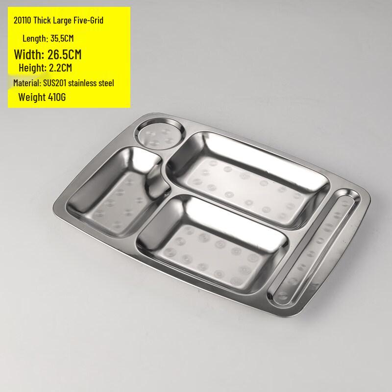 

304 Stainless Steel Rectangular Divided Lunch Tray